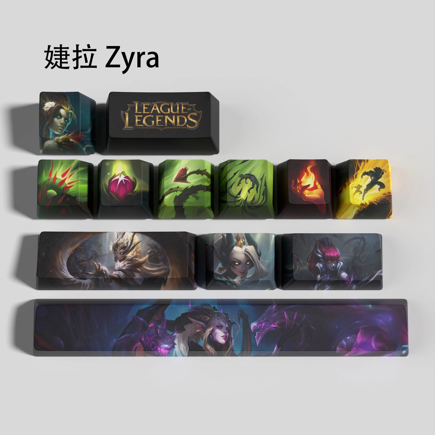 Keycaps Zyra - LoL