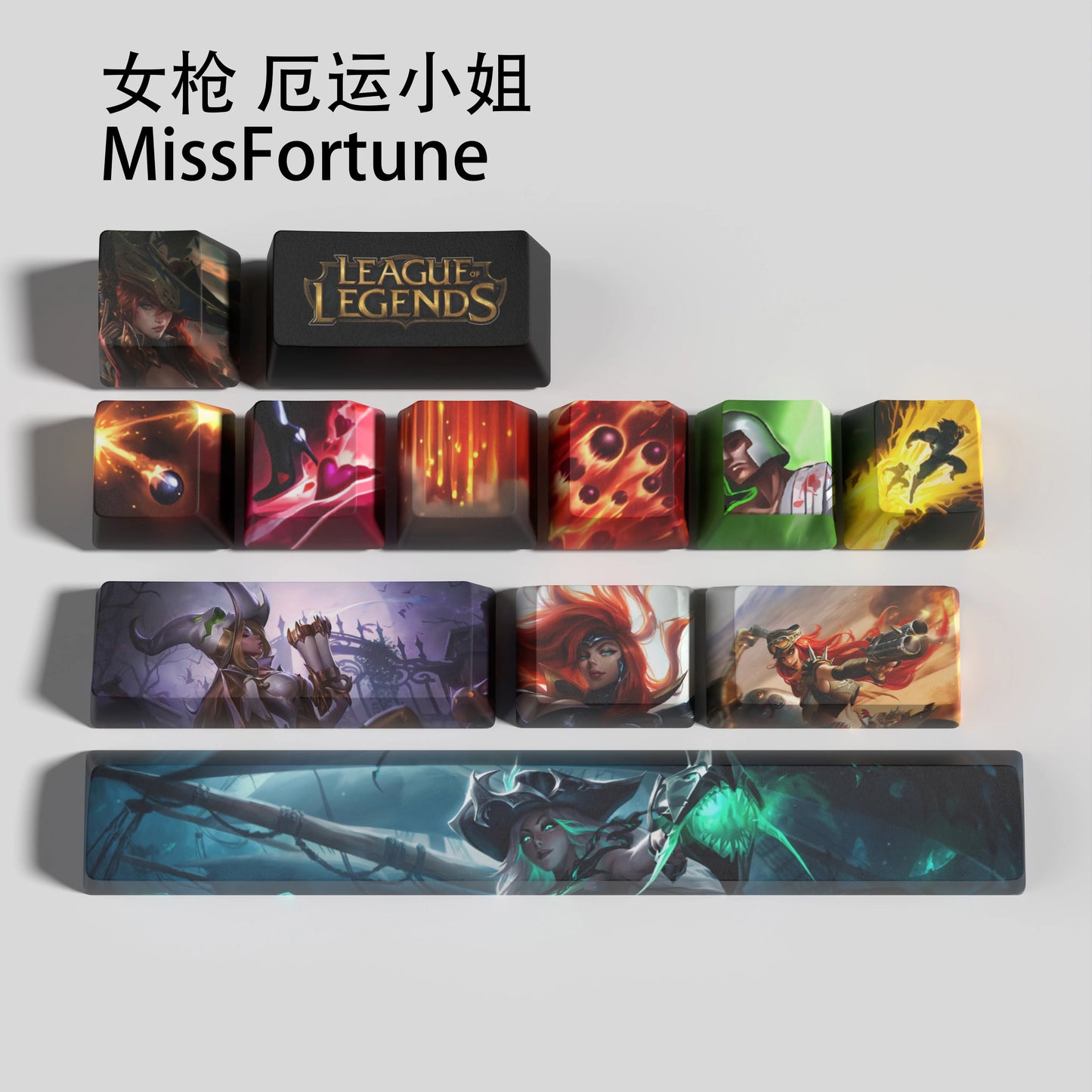 Keycaps Miss Fortune - LoL