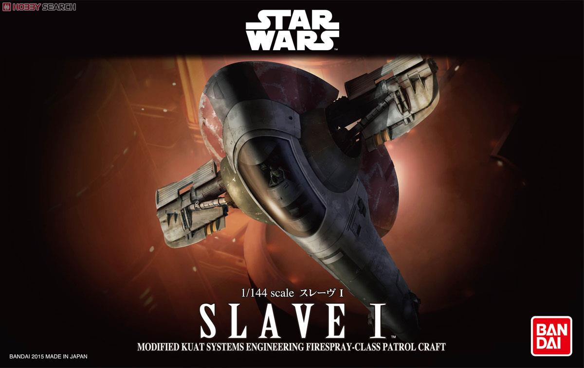 Star Wars 1/144 Slave I Puzzle