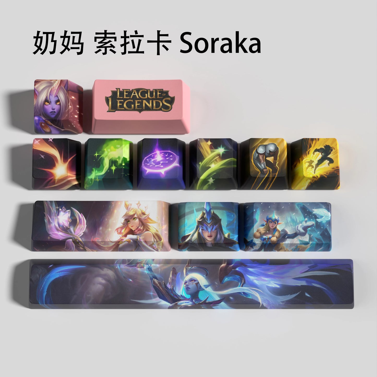 Keycaps Soraka - LoL