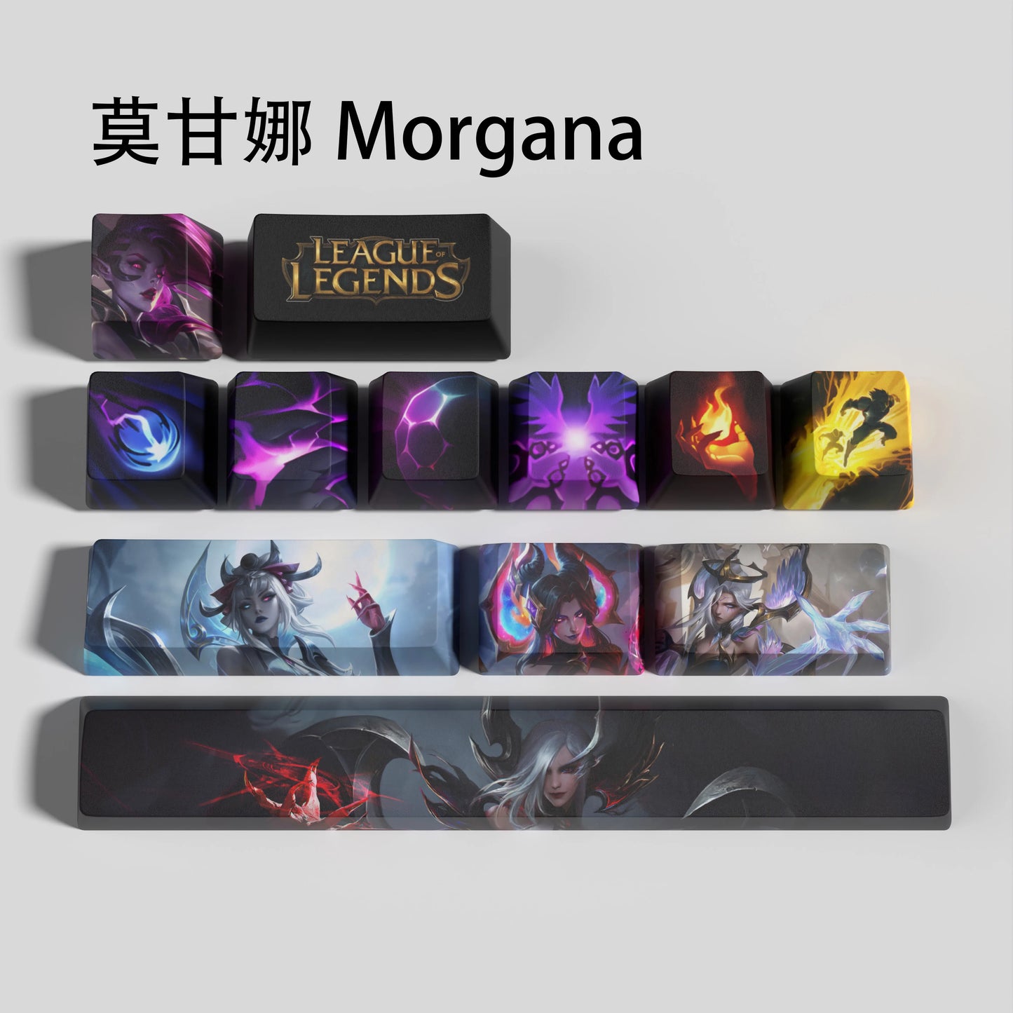 Keycaps Morgana - LoL