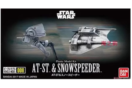 Naves de Star Wars Puzzle 3D